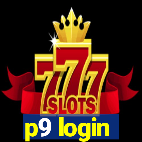 p9 login